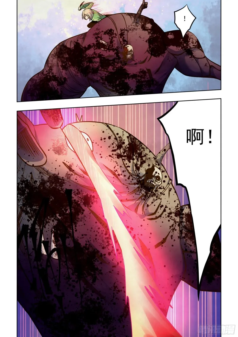 第331话 第9页