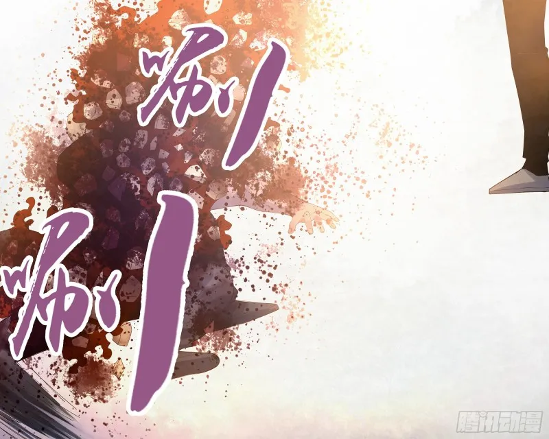 第339话 第17页