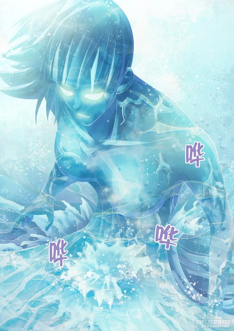 第342话 第18页