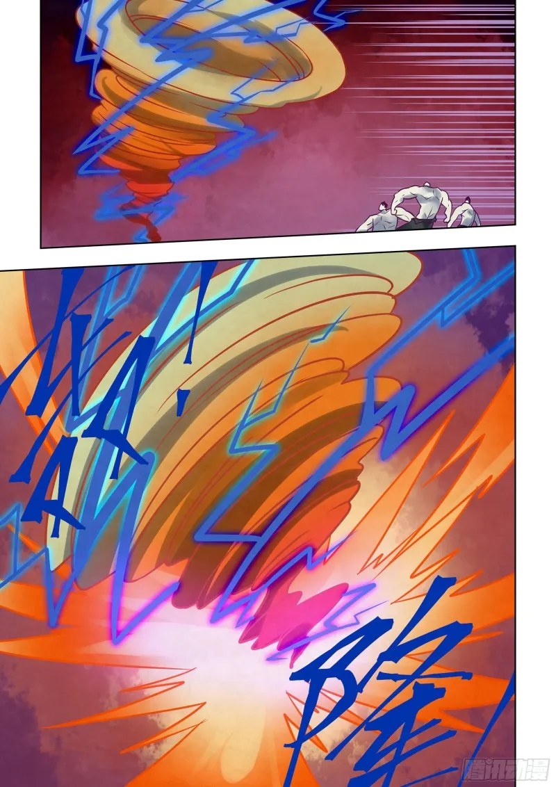第354话 第5页