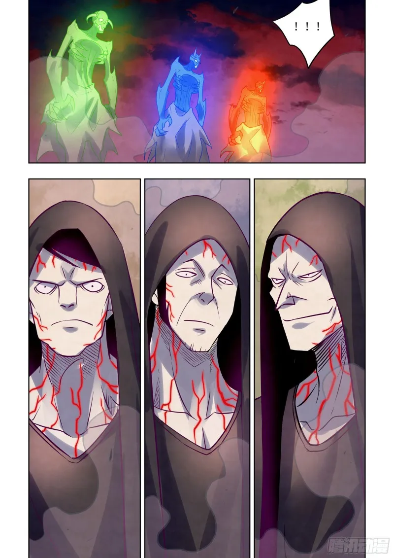 第353话 第14页