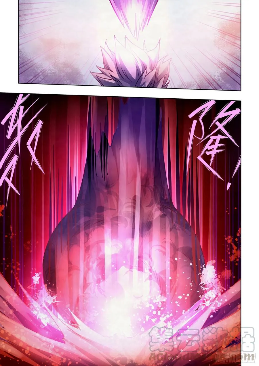 第368话 第9页