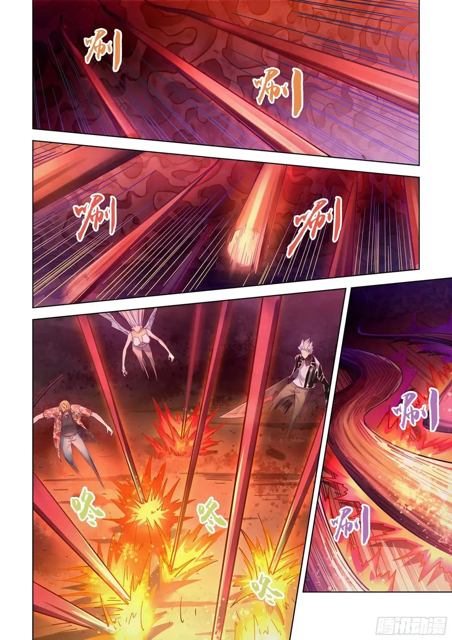 第372话 第16页