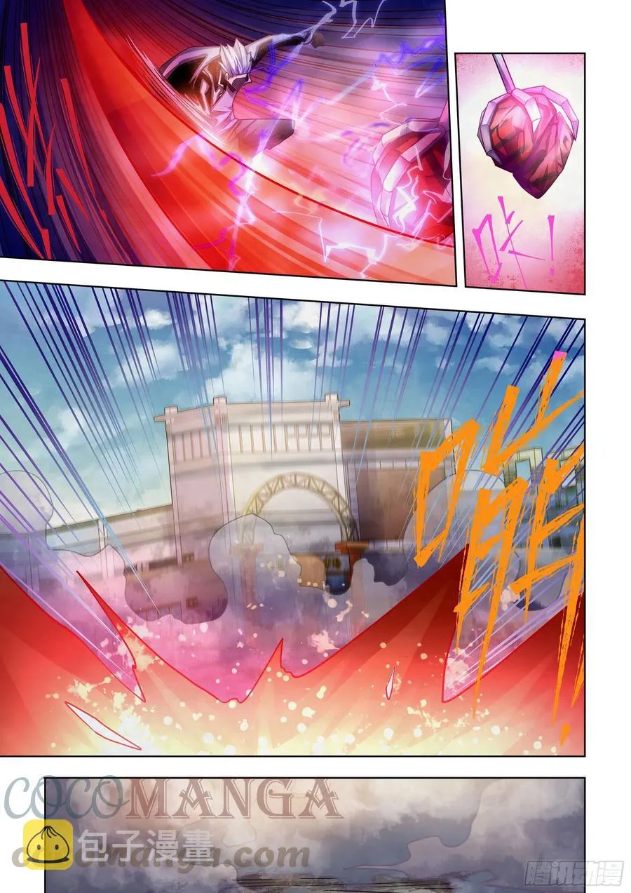 第374话 第13页