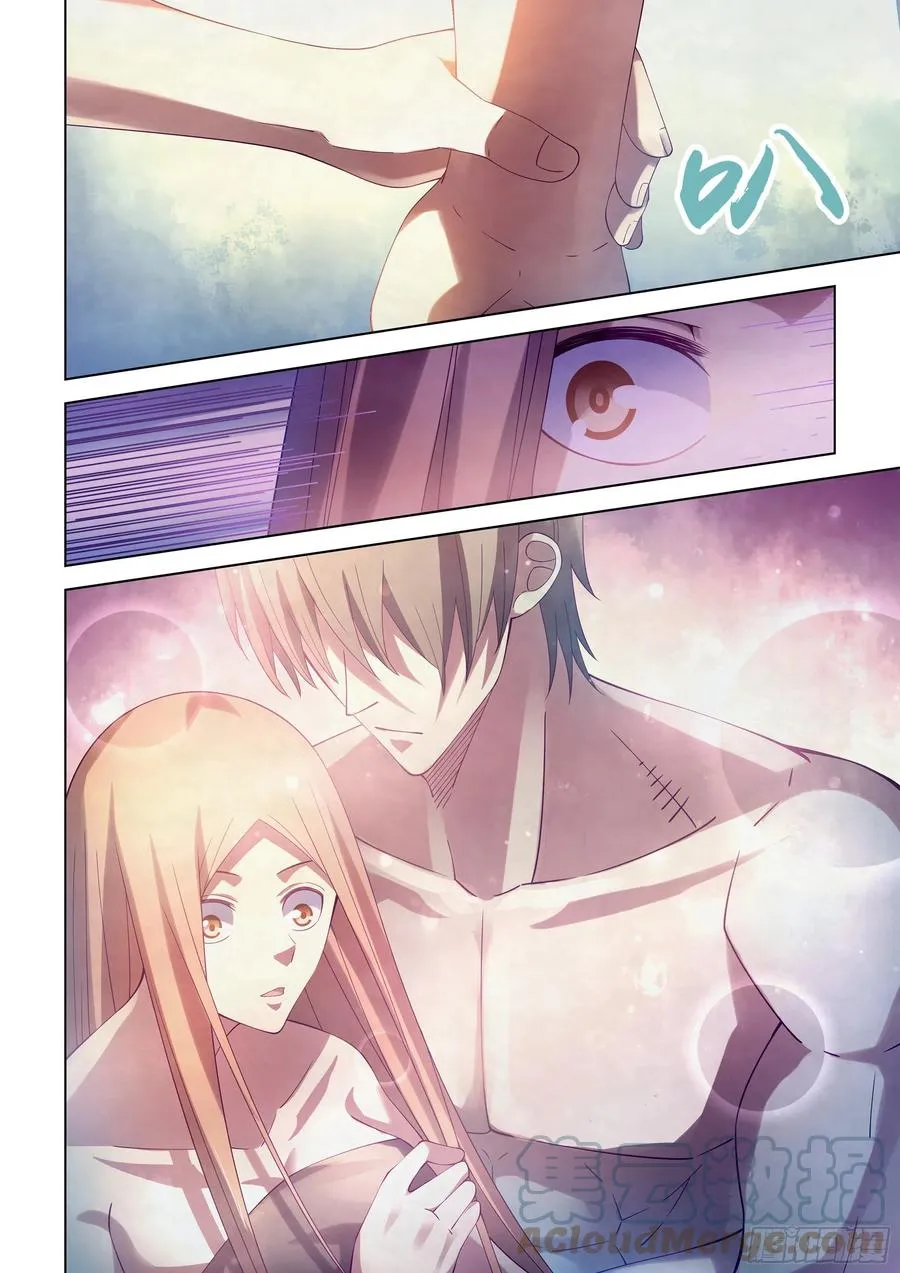第381话 第17页