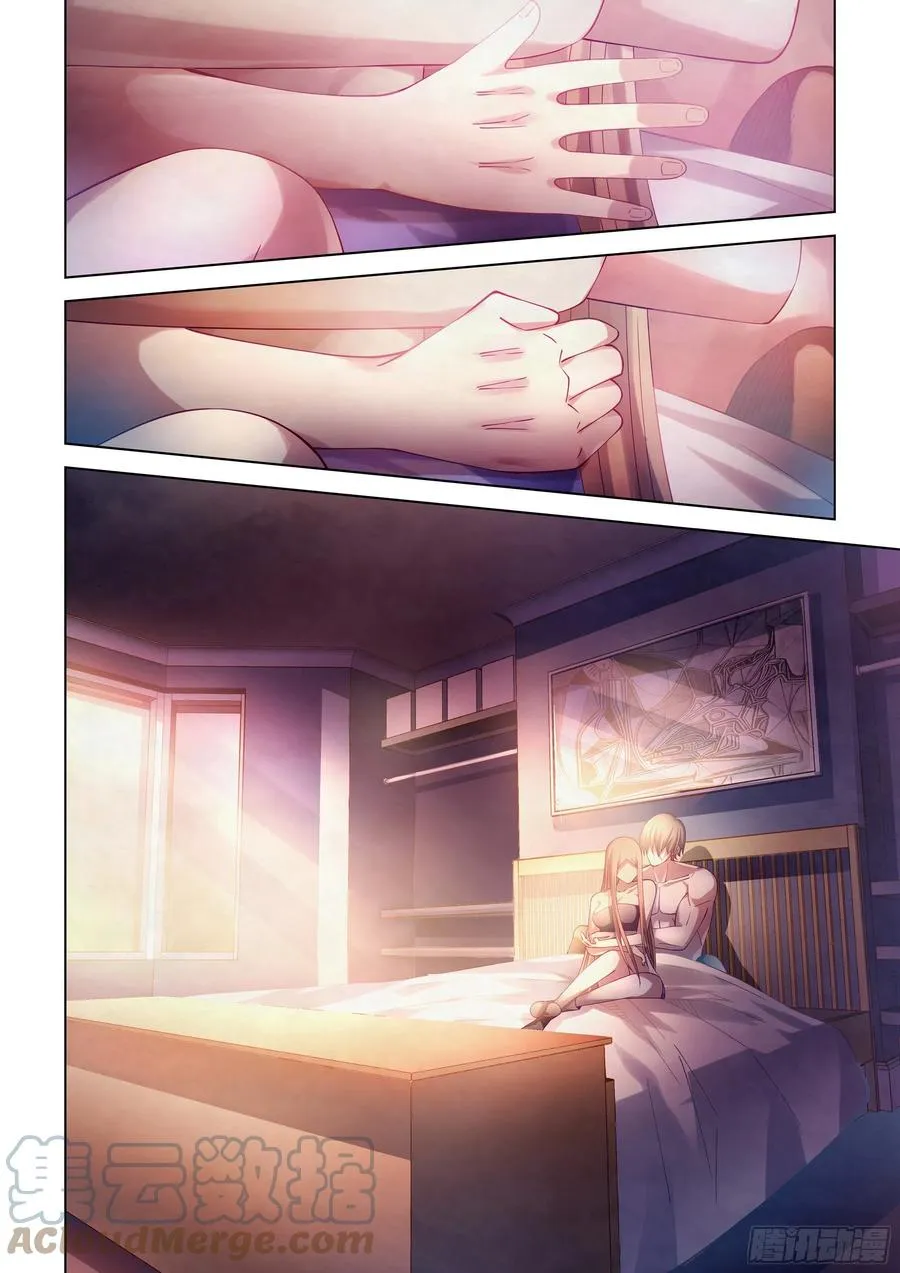 第381话 第19页