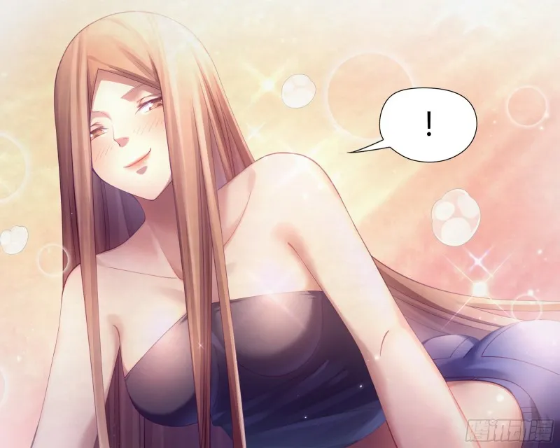 第382话 第4页
