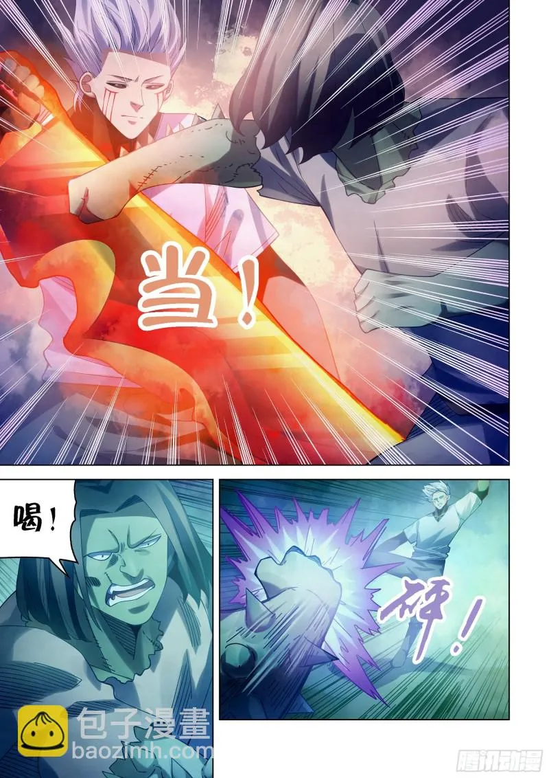 第400话 第10页