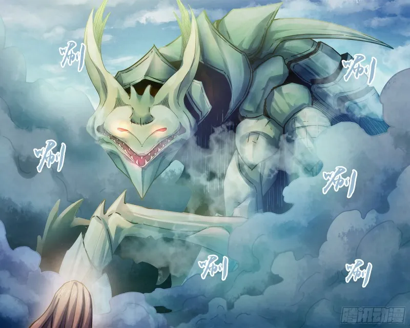 第401话 第16页