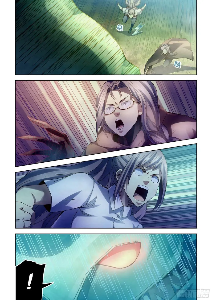 第403话 第12页