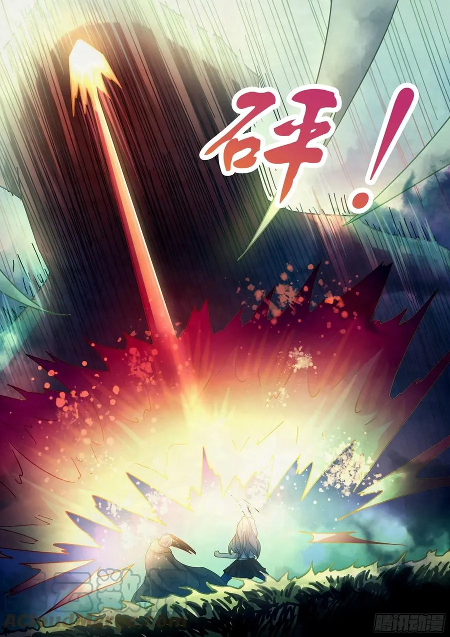 第403话 第13页