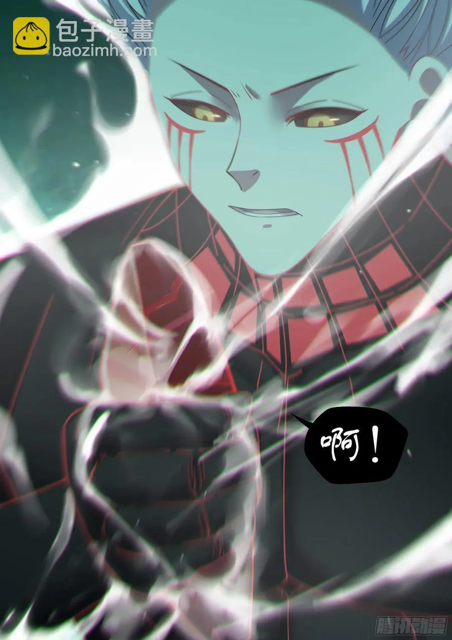 第407话 第18页