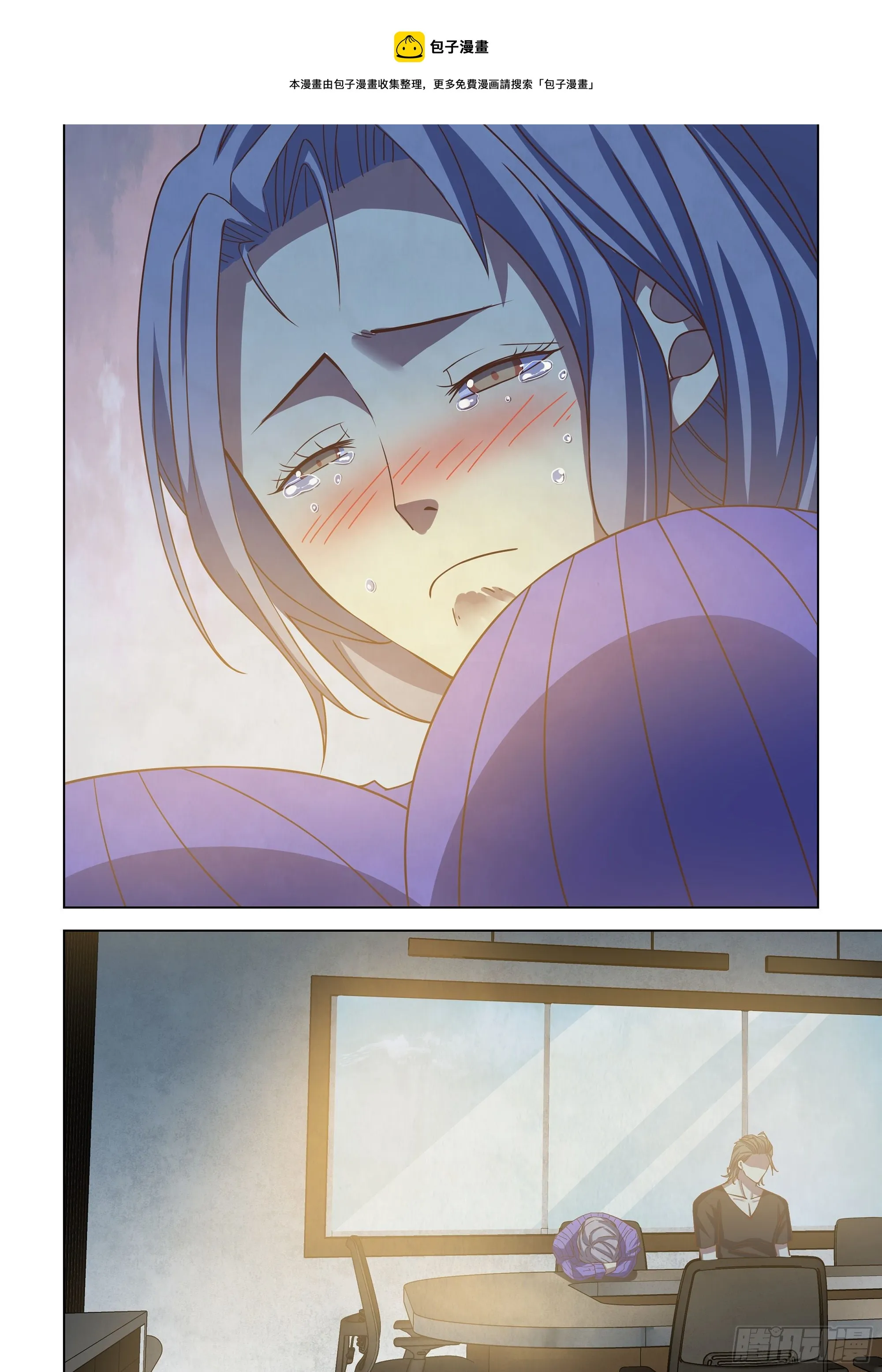 第422话 第5页