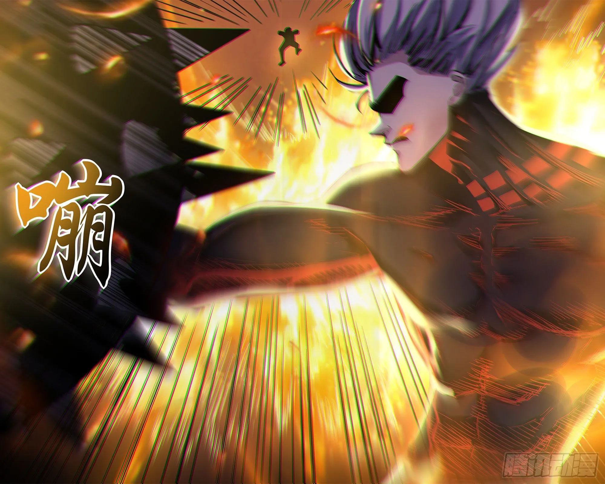 第428话 第4页