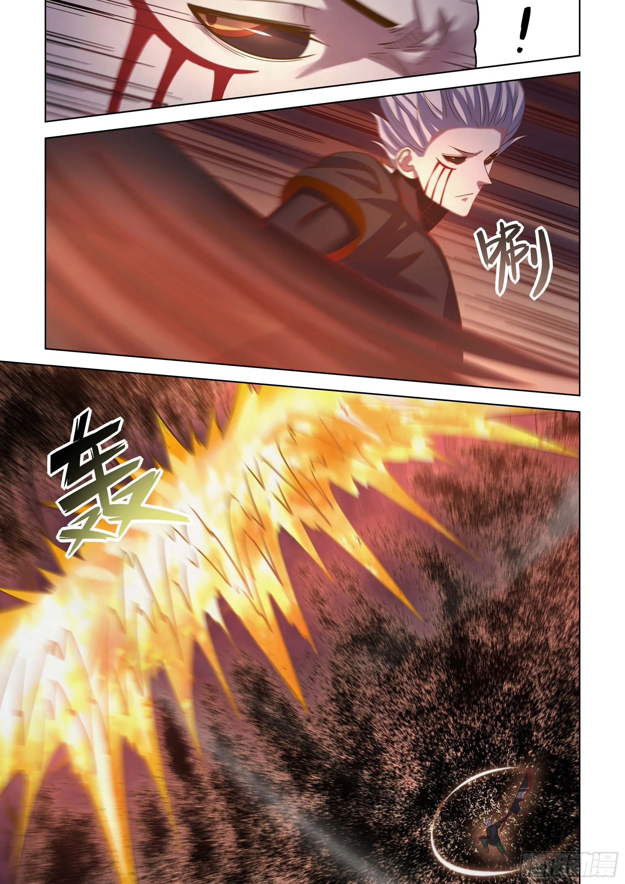 第436话 第12页