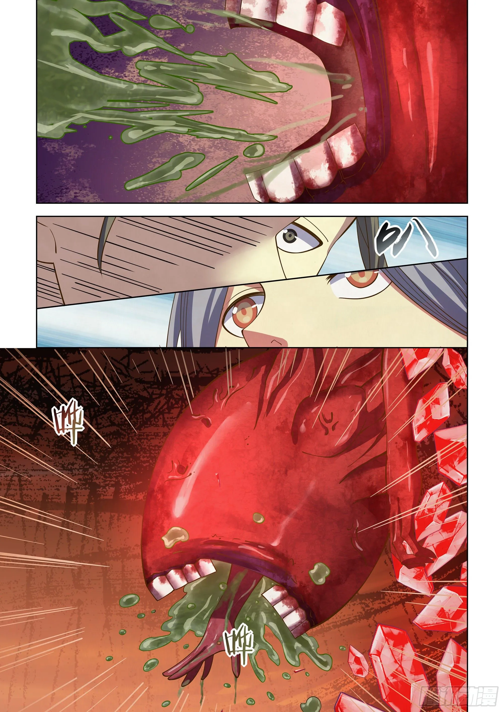第441话 第12页