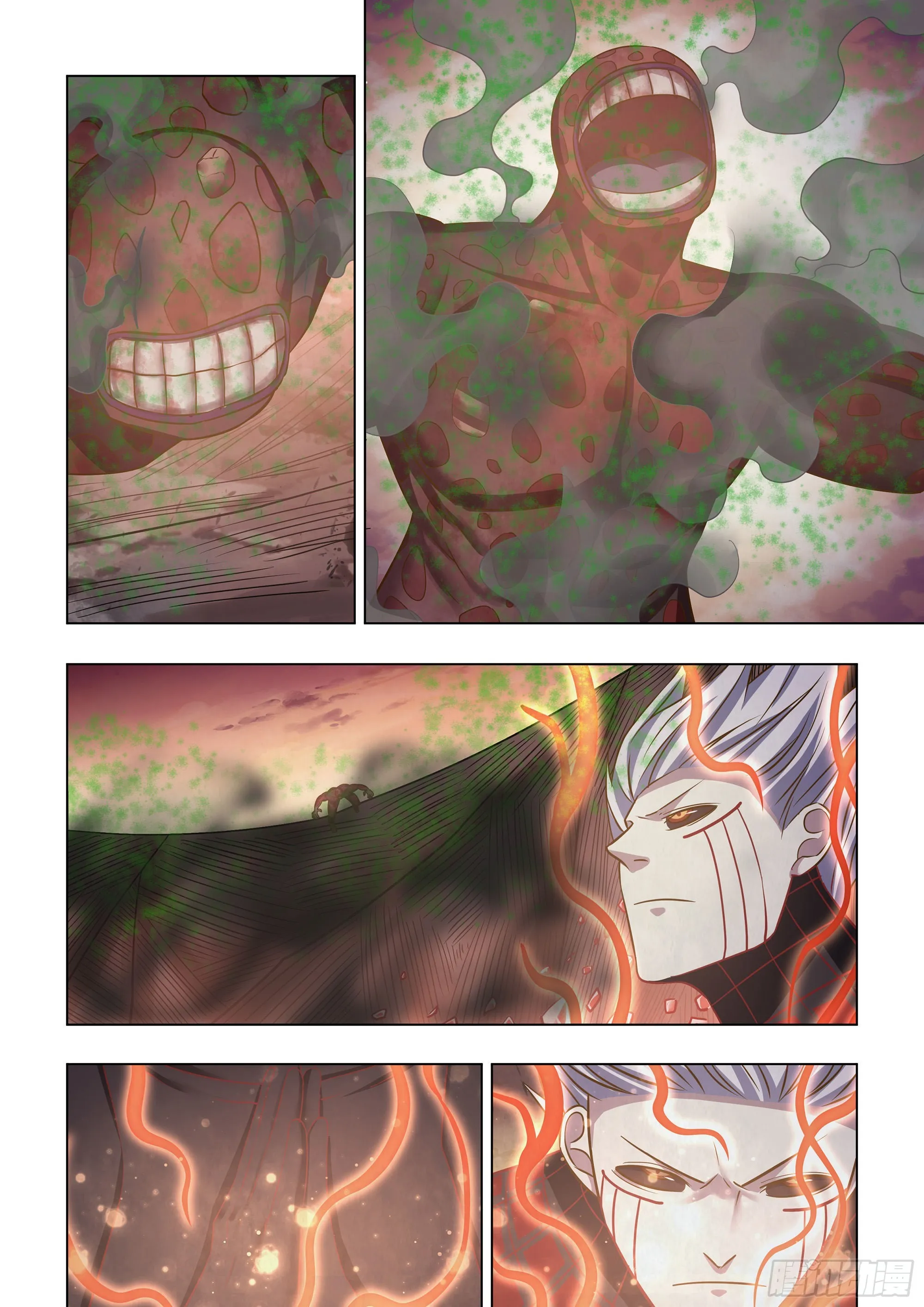 第446话 第2页