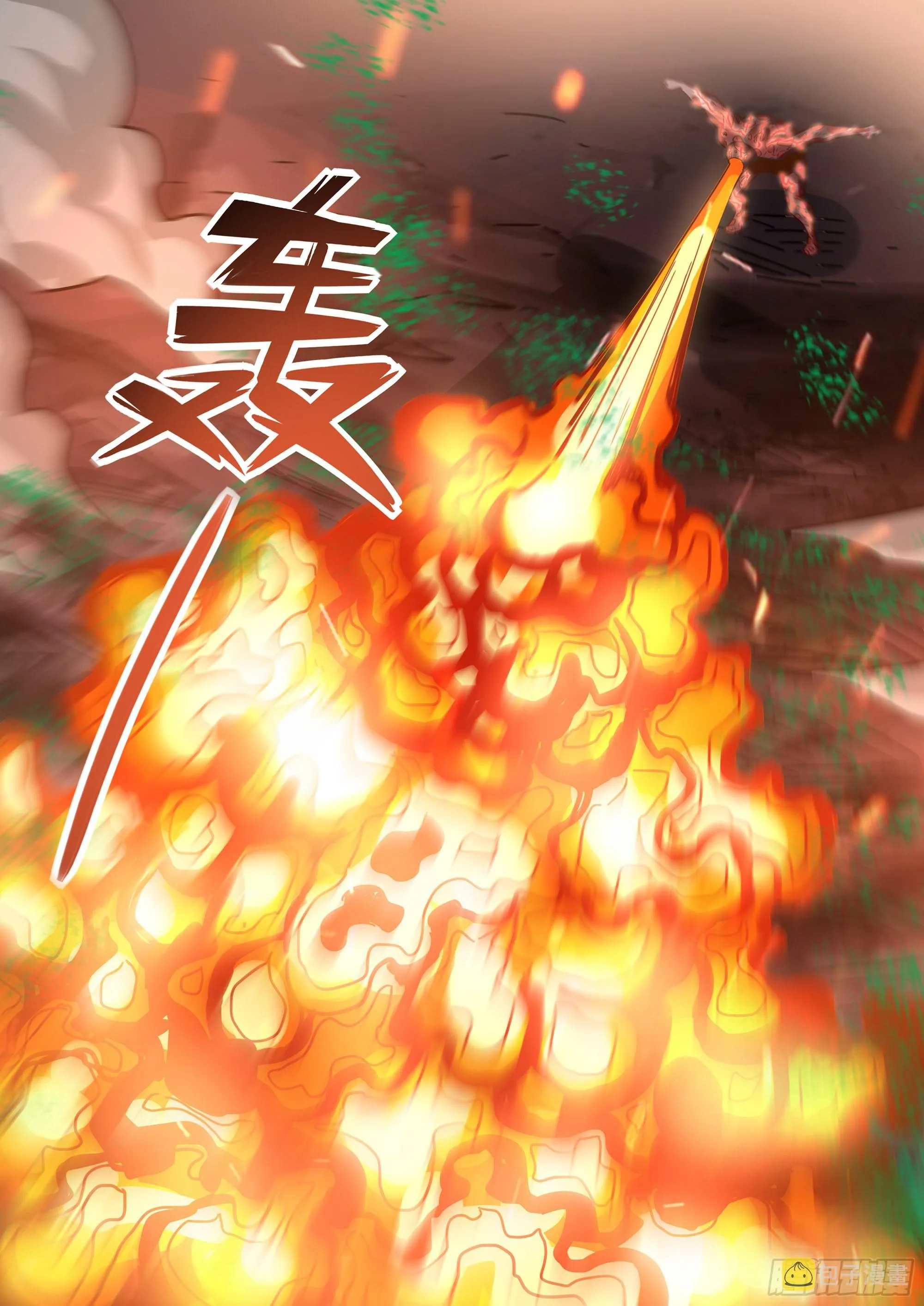 第447话 第15页