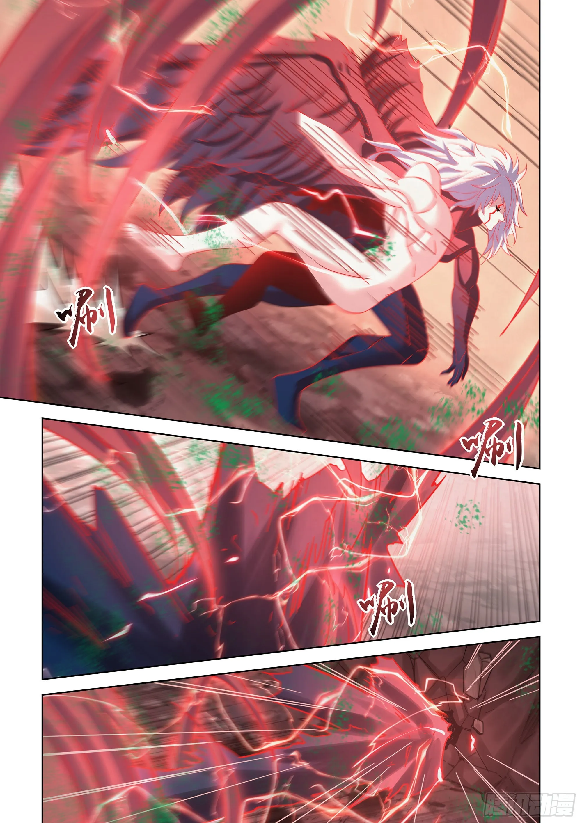 第449话 第4页