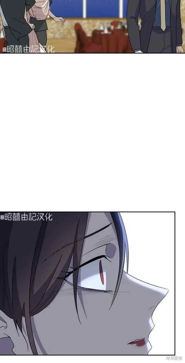 第53话 第40页