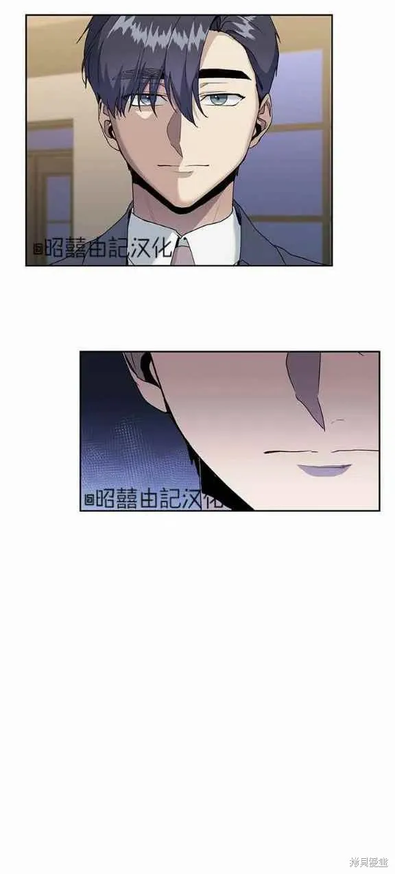第23话 第36页