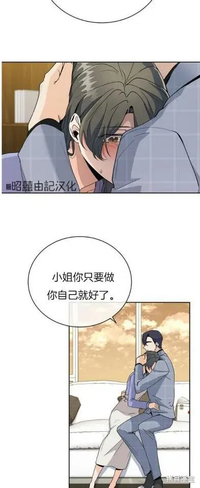 第22话 第12页