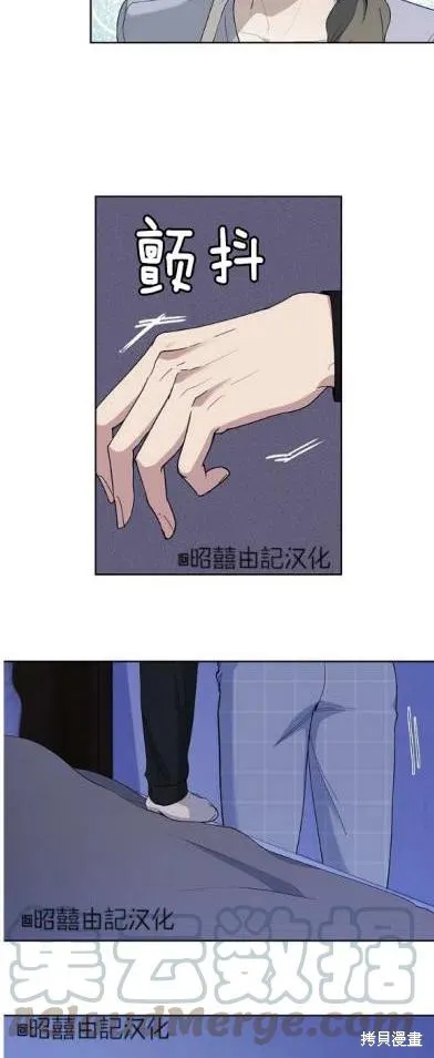 第22话 第19页