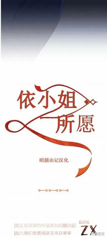 第22话 第26页