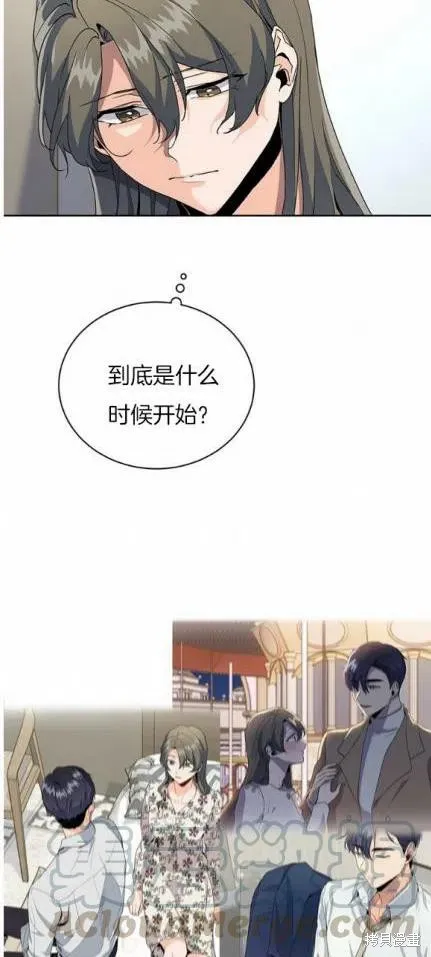 第22话 第31页