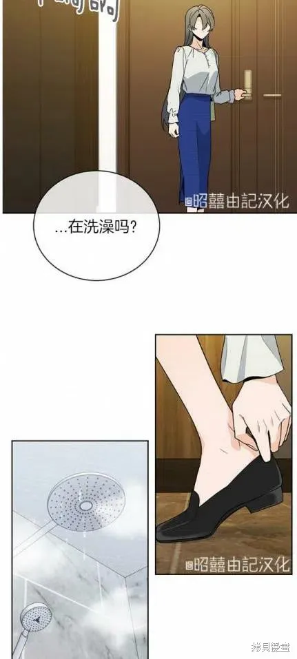 第22话 第38页