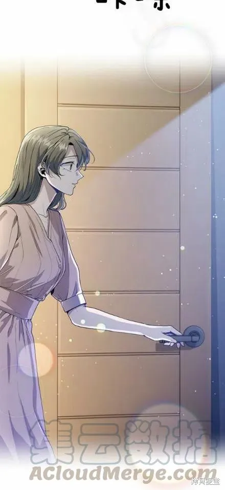 第16话 第39页