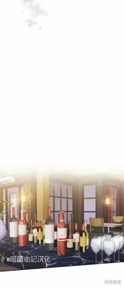 第14话 第24页