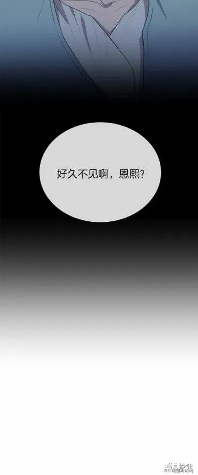 第13话 第40页