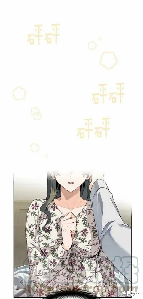 第6话 第37页