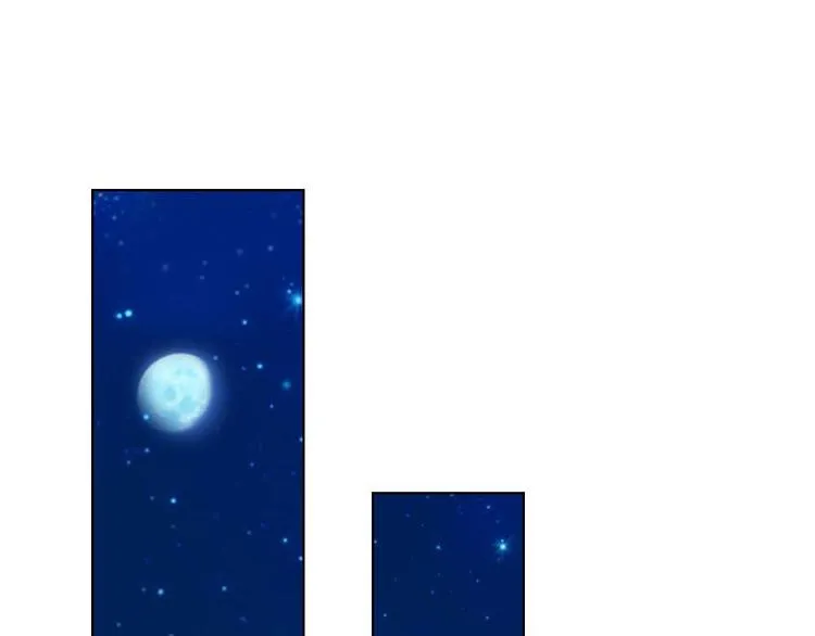 第9话 第1页