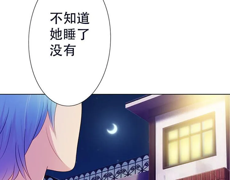 第9话 第17页