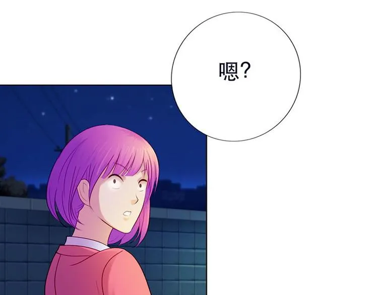 第9话 第25页