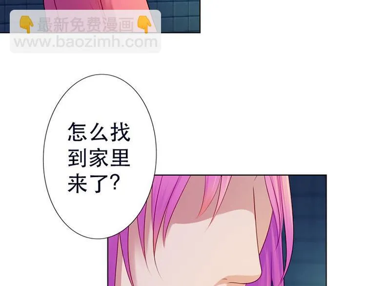 第9话 第26页