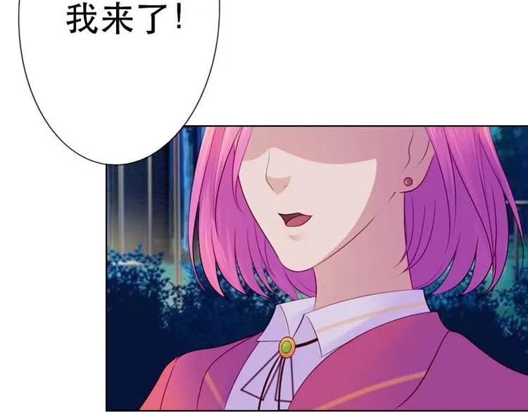 第9话 第50页