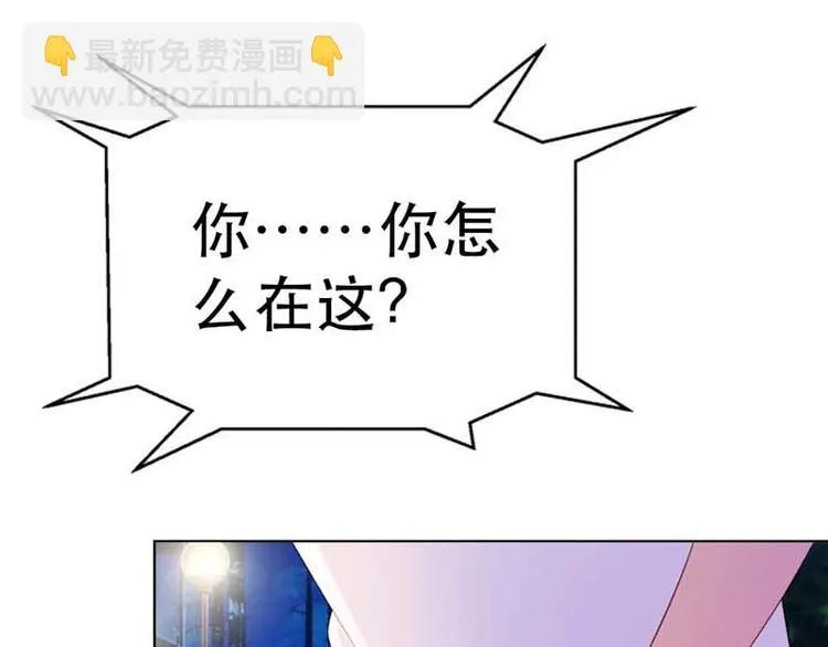 第7话 第59页
