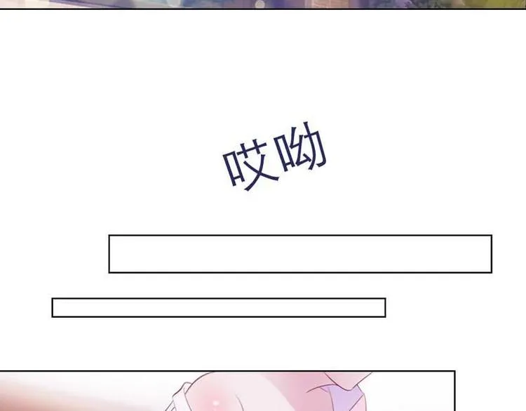 第3话 第3页