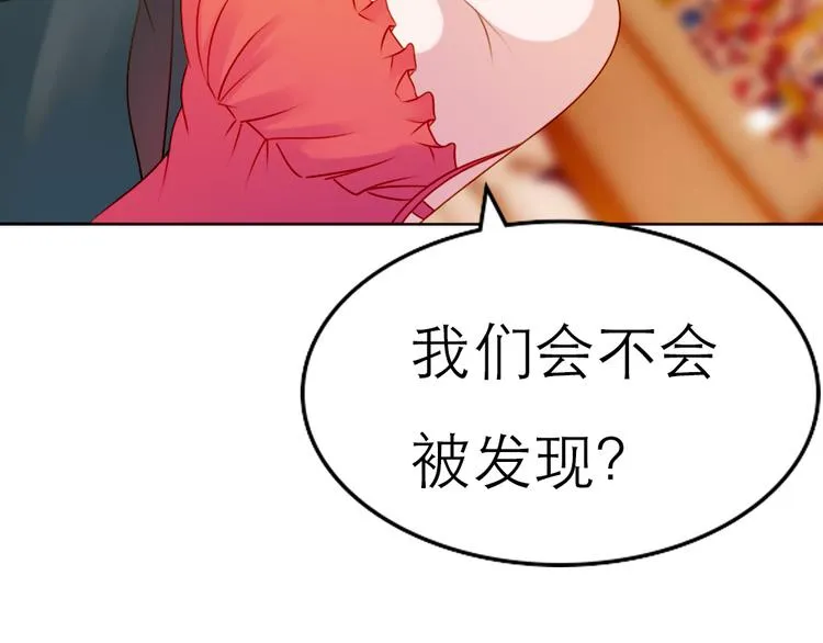 第1话 第9页