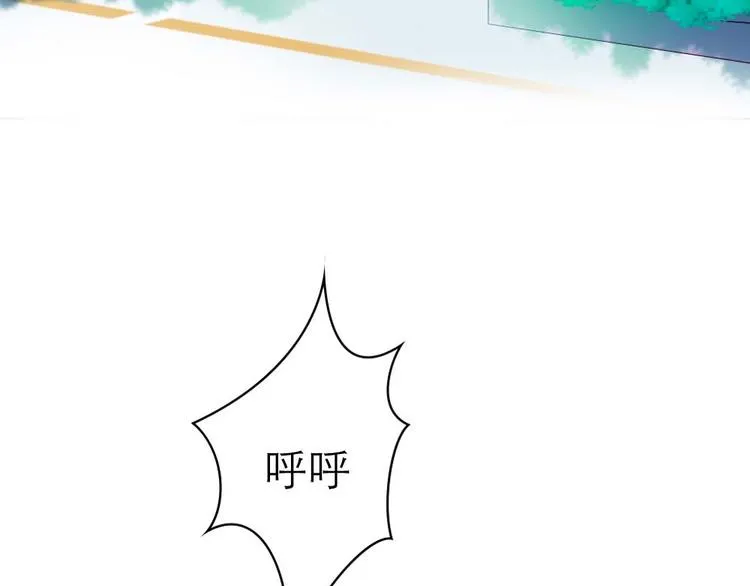 第1话 第25页