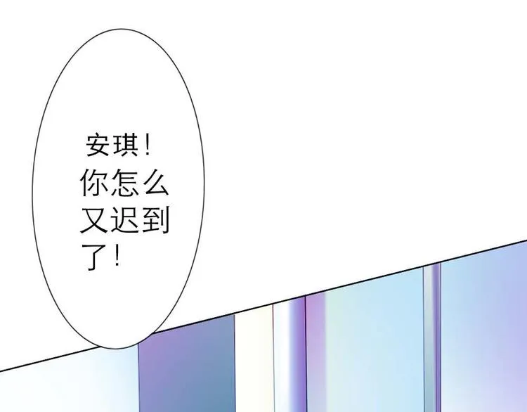 第1话 第27页