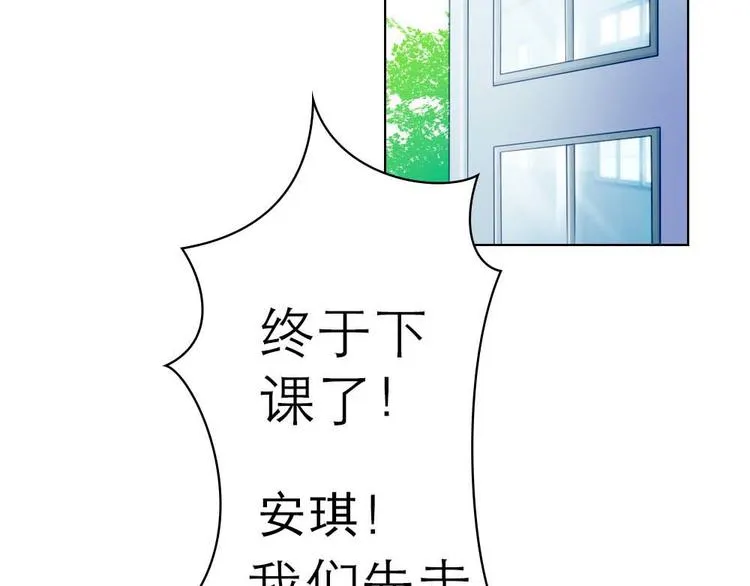 第1话 第32页