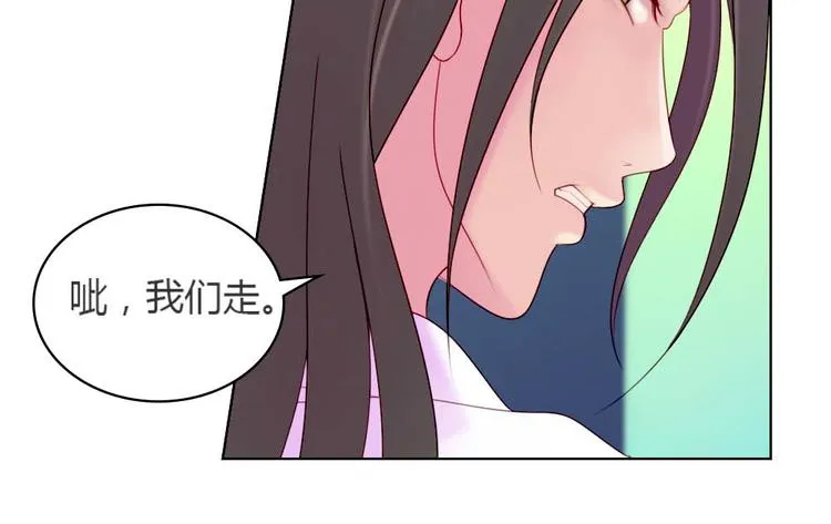 第1话 第64页
