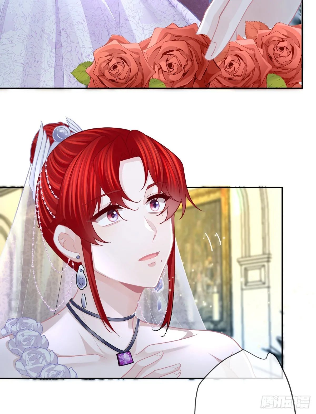 第103话 逃婚（正文完） 第52页
