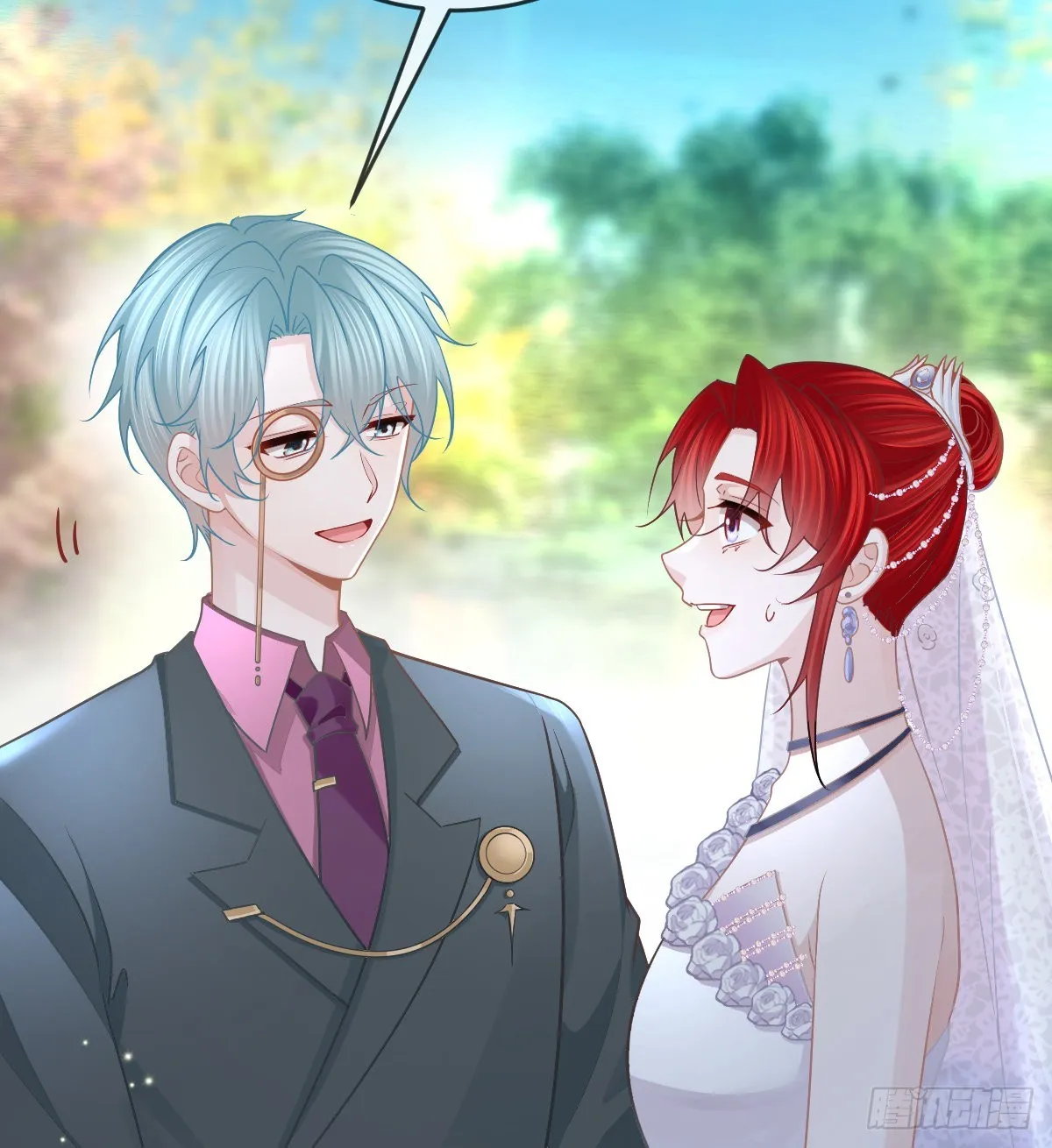 第103话 逃婚 第19页