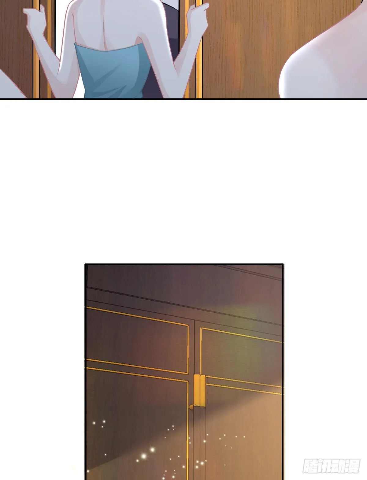第103话 逃婚 第45页