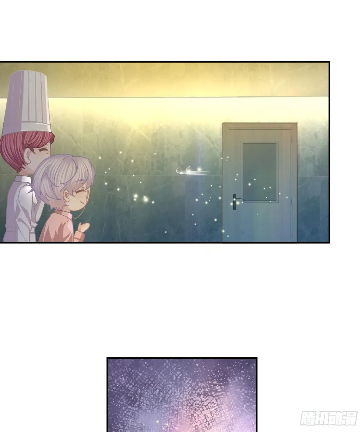 第71话 极品小奶狗 第24页